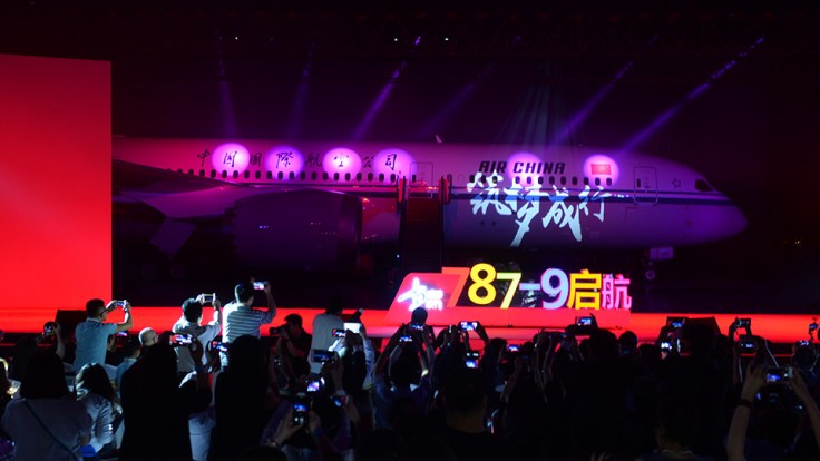 air_china_7879_deliverya_960x540